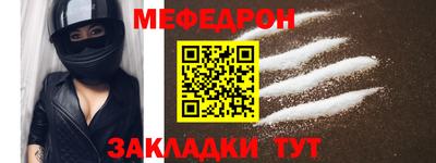 первитин Первоуральск