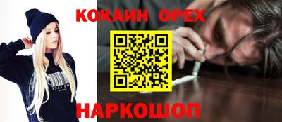 первитин Первоуральск