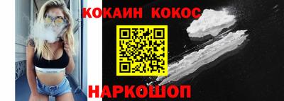 первитин Первоуральск