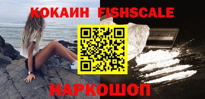 первитин Партизанск