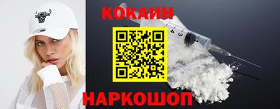 первитин Партизанск
