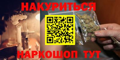 первитин Первоуральск