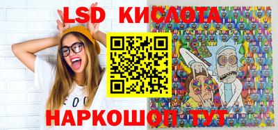 первитин Партизанск