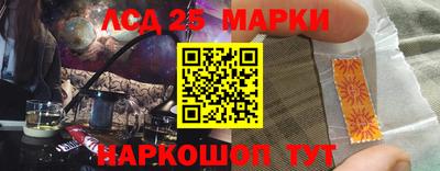 первитин Партизанск