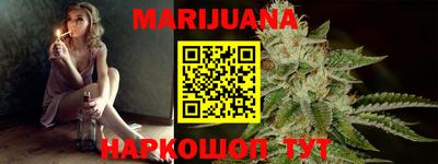 MESCALINE Пенза