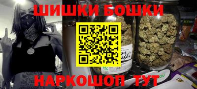 первитин Партизанск