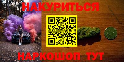 первитин Партизанск