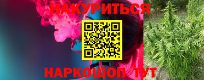 первитин Партизанск