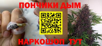 первитин Партизанск