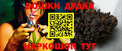 первитин Первоуральск
