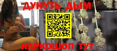 первитин Партизанск