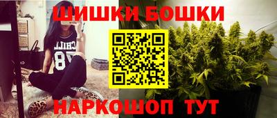 первитин Первоуральск