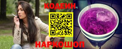 первитин Партизанск