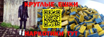 первитин Партизанск