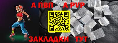 первитин Первоуральск