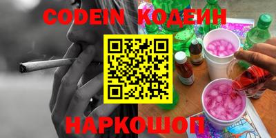 первитин Партизанск