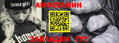 первитин Первоуральск