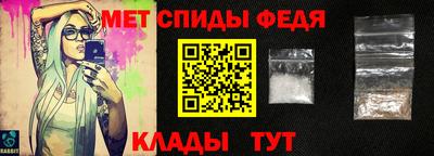 первитин Первоуральск