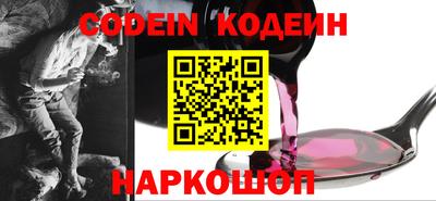 первитин Первоуральск