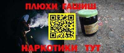 первитин Первоуральск