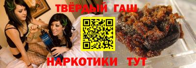 MESCALINE Пенза