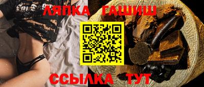 первитин Первоуральск
