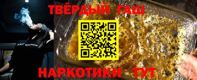 MESCALINE Пенза