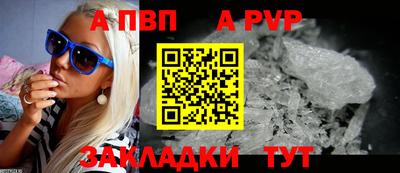 первитин Первоуральск