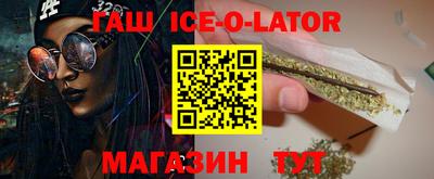 первитин Первоуральск