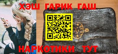 первитин Партизанск