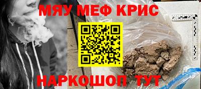 первитин Первоуральск